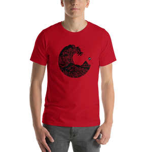 Big Wave T